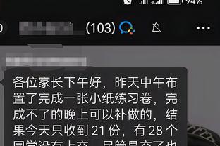 开云app官网入口安装下载截图4